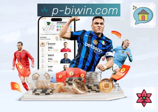 全球热度与访问分布图